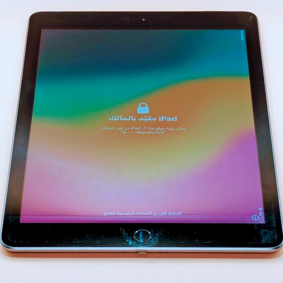 iPad 6th Generation 32GB (Cellular) #3 (For Parts)*** - Picture 2 of 5